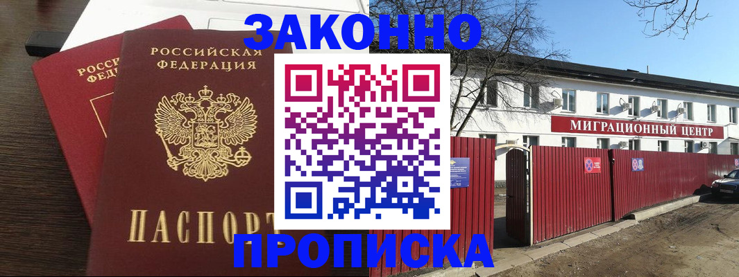 форма 3 в Жигулёвске